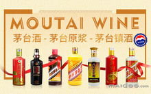 全国十大酒类批发网推荐 专业平台助力酒水采购