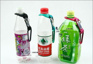 橡胶矿泉水快挂与硅胶饮料瓶扣 户外用品批发及厂家采购指南