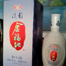 金福地酒类 一站式批发供应平台，尽在阿里巴巴