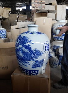 景德镇陶瓷酒坛 匠心工艺与酒类批发价格的完美结合