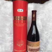 酒类新长城价格 酒类新长城批发 酒类新长城厂家 酒类新长城大全 